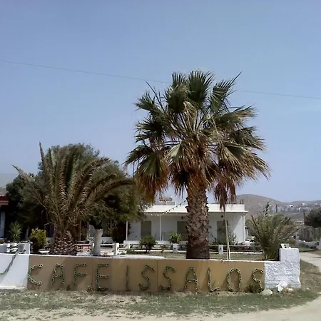 Isalos Hotell Livadi (Serifos)