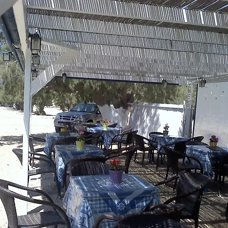 Hotell Isalos 3*