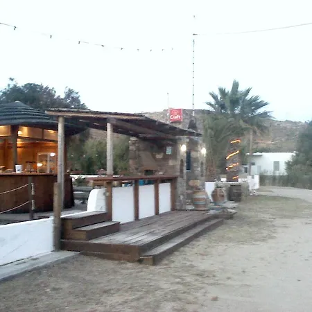 Isalos Hotell 3*